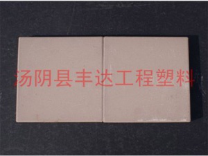 超高份子量聚乙烯挡煤板